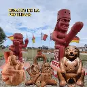 Huacos de la Fertilidad.webp